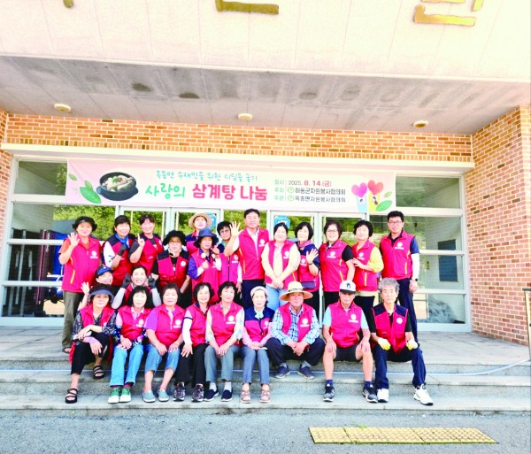 9419cc9aebde5dcccfac80b150660c9b_1756879664_7961.jpg