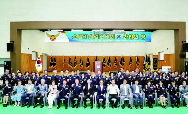 bd18563d40ac38e50201bbb537290a58_1759130458_6959.jpg