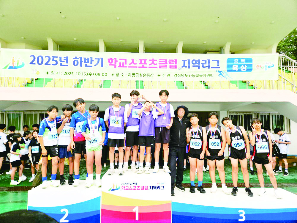 ef245dad9ff7fcee52290abfa7c173c0_1761109439_6499.jpg ef245dad9ff7fcee52290abfa7c173c0_1761109439_6499.jpg