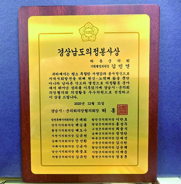 336a019d1322669eeb30730cdbffea7a_1769486290_6395.jpg