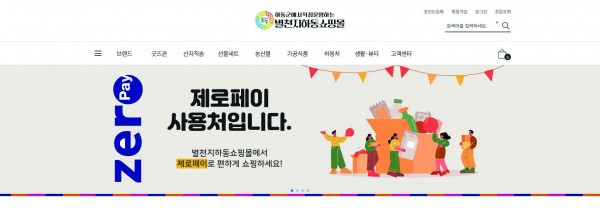43b0c70934f281d2ee587df6aa79e965_1772685978_9869.jpg