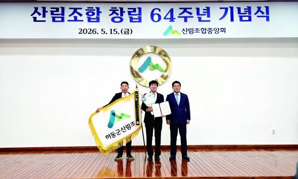 e169d35729c429124c2158f5a92a5e3b_1780986403_5637.jpg