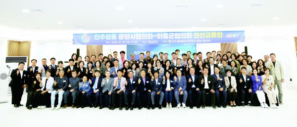 b26cd86c053f9e6dd363a0132a46e0b0_1788414219_6935.jpg